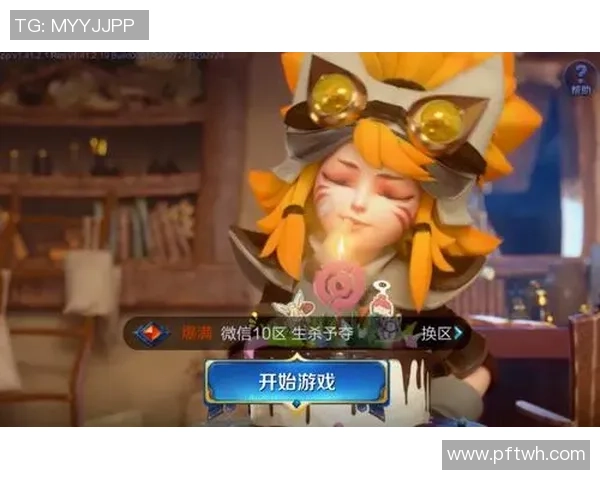 王者荣耀最新力量排行榜揭晓BLG战队强势登顶第二名位置