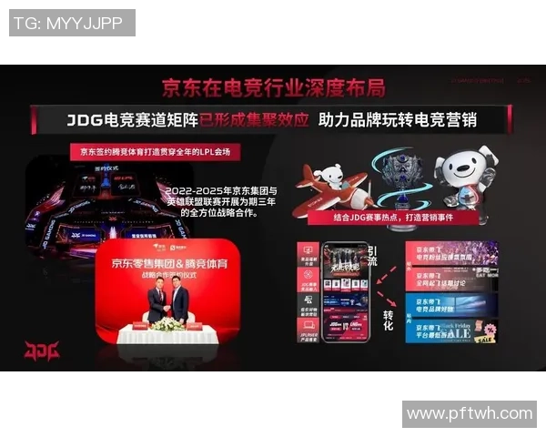 英雄联盟战队V5的运营策略揭秘与深度分析