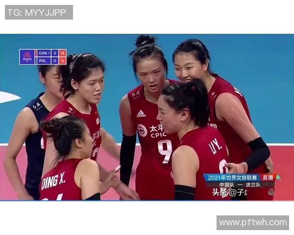 聚焦排球赛场：北京排球队的经验分享与成长之路